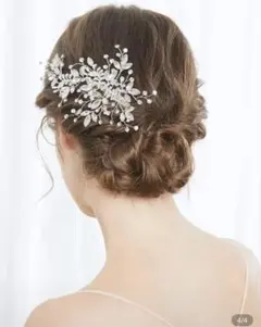 Item thumbnail for item dbb8f135-2ad6-416f-afc8-d2cf7cddfa58