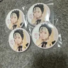 あっとほぉーむ　ひなの　セット