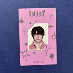 straykids doit アコーディオンver 封入IDフォト　アイエン