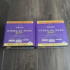 2箱セット　新品未開封 ルルルン ハイドラ ex マスク 28枚入