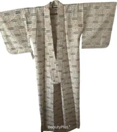 Item thumbnail for item cdfaa231-bb83-465f-9ed1-ba404b16624e