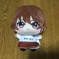 2026年最新】緋田美琴 ちびぐるみの人気アイテム - メルカリ