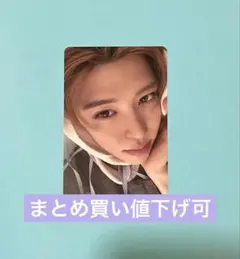 nctwish ode to love シオン　封入　トレカ　smini ver