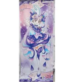 モンスターストライク 特大タペストリー ネオ Winter ver. 受注生産 