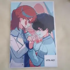 2026年最新】ウェブポン 直筆サインの人気アイテム - メルカリ