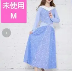 ブルーちはる眠れる森の美女オーロラ姫パジャマLしまむらドレス新品