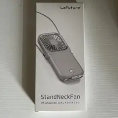 スタンドネックファン iff-lafuture30 マルチ扇風機のサムネイル