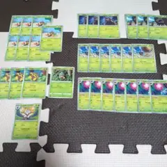 Item thumbnail for item b959e6d3-6db9-40e9-8cfa-1e2b8003ad6a