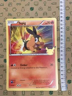 2026年最新】ポカブ ジャンボの人気アイテム - メルカリ