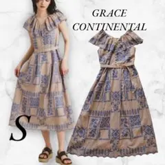 2025年最新】グレースコンチネンタルの人気アイテム - メルカリ