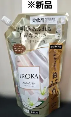 Item thumbnail for item 9326f1ef-2f97-4717-80c7-0c69779c5e7d