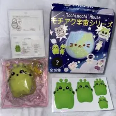momoスクイーズ 海洋シリーズ 第二弾 エイ シークレット - メルカリ