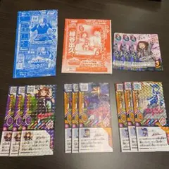 Vジャンプ　僕のヒーローアカデミア　カード14枚セット