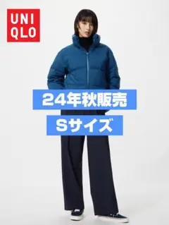 【24年秋販売分】UNIQLO タックワイドパンツ Sサイズ