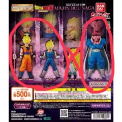 ドラゴンボールHG