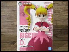 新品未開封 一番くじ ハンター×ハンター D賞 ビスケ フィギュア