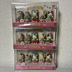【新品、未開封】シルバニアファミリー　あつまれ！赤ちゃんセットいちご　3点セット
