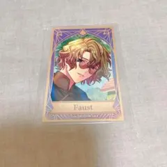 まほやく　ファウスト　特典