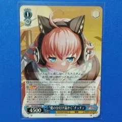 2025年最新】RAISE A SUILEN チュチュ バンドリの人気アイテム