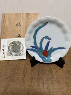 人間国宝 今泉今右衛門 飾り皿 美品 鍋島 錦萬年青絵 - メルカリ