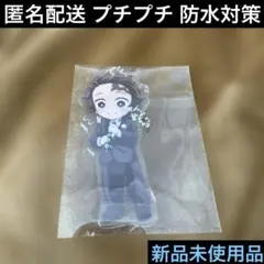 竈門炭治郎♦︎鬼滅の刃♦︎鬼滅の宴アクリルチャーム♦︎ストラップ♦︎キーホルダー♦︎