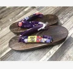 Item thumbnail for item de320812-bacc-495b-bf03-723e823e51b0