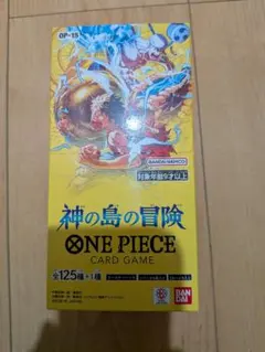 ワンピース カードゲーム OP-15 神の島の冒険　box
