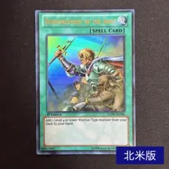 遊戯王【英語版】増援 プレゴル❗️ - メルカリ