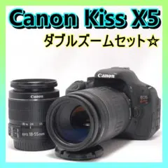 2025年最新】canon kiss x8i 望遠レンズの人気アイテム - メルカリ
