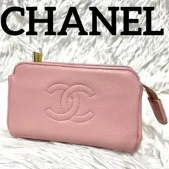 CHANEL ポーチ レザー ココマーク ロゴ金具 ゴールド金具 ピンク