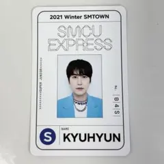 2025年最新】キュヒョン super juniorの人気アイテム - メルカリ
