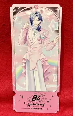 にじさんじ 8th in 池袋 特典チケット風カード ミラン・ケストレル