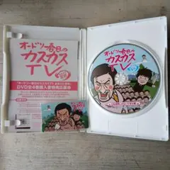 2026年最新】カスカスtvの人気アイテム - メルカリ