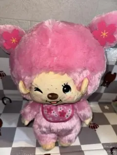 モンチッチ さくらBIGぬいぐるみ モンチッチちゃん 女の子 ウインク