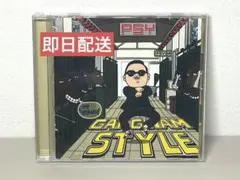 2026年最新】カンナムスタイルcdの人気アイテム - メルカリ