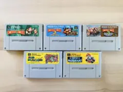 スーパーファミコン SFC マリオ ドンキーコング 任天堂 まとめ 5本セット