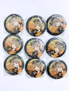 Item thumbnail for item 91d2489b-eb7f-4461-8067-74e0885d66b6