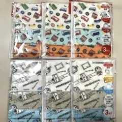 Item thumbnail for item f8fdef6d-c341-49a5-9450-62797ea8cf0e