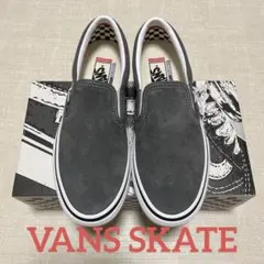 [新品]27.5cm VANS SKATE SLIP ON スリッポン grey