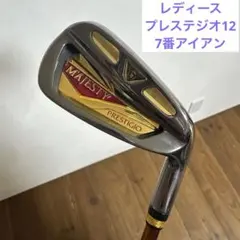 MAJESTY プレステジオ12レディース 単体7番アイアン MAJESTY プレステジオ12レディース 単体7番アイアン - メルカリ