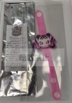 【新品未使用】映画キミとアイドルプリキュア入場者特典ブレス　メロロン