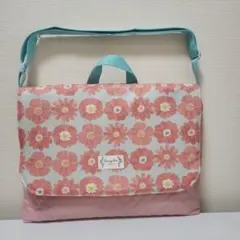 Item thumbnail for item 620a2d64-258b-4d21-9ee5-684fa6dcb418