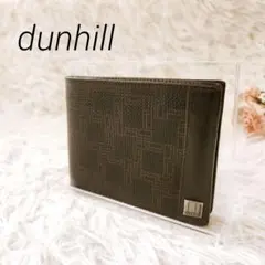 2025年最新】ダンヒル 二つ折り財布の人気アイテム - メルカリ