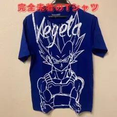 完全未使用　ベジータTシャツ