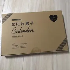 にゃあ＊ftr@プロフ一読お願いします様 リクエスト 4点 まとめ商品