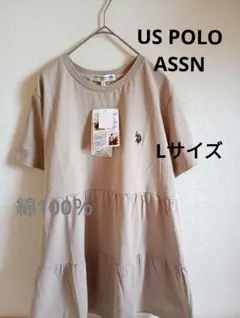 【新品タグ付き】U.S. POLO ASSN. ティアードTシャツ ベージュのサムネイル