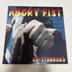 2026年最新】hi-standard angry fist lpの人気アイテム - メルカリ