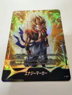 Item thumbnail for item ba2801c8-117a-4f03-9e6a-b33ae9871249