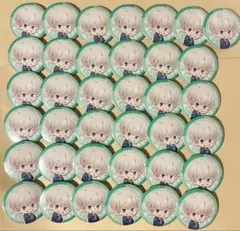 真白友也 イベコレ 缶バッジ 28個セット - メルカリ