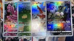 ポケモンカード ジャンボカードセット